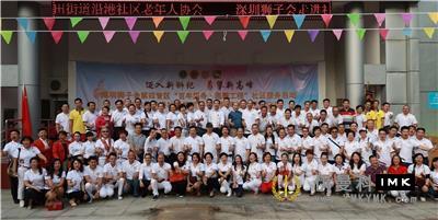 Filial yan respects the elderly celebrate the Double Ninth Festival news 图1张